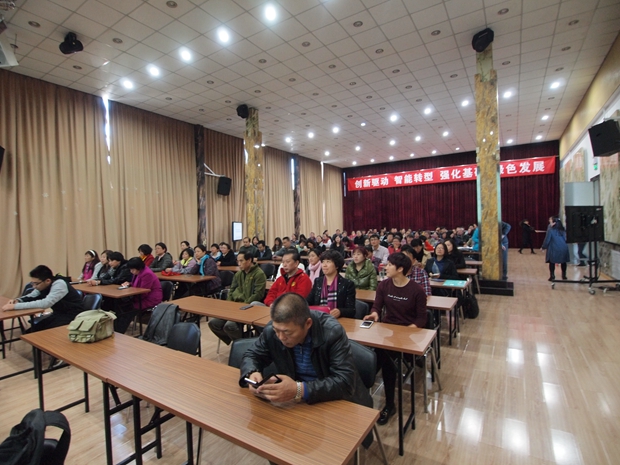 大鸡吧操粉嫩小逼视频中关村益心医学工程研究院心脑血管健康知识大讲堂活动（第二期）